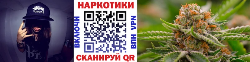 Что такое Шимановск Альфа ПВП  Галлюциногенные грибы  ГАШ  мега ссылки  МАРИХУАНА  Кокаин  Мефедрон 