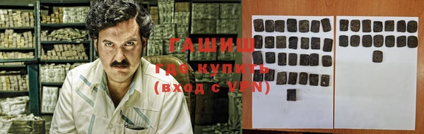 MDMA Касимов