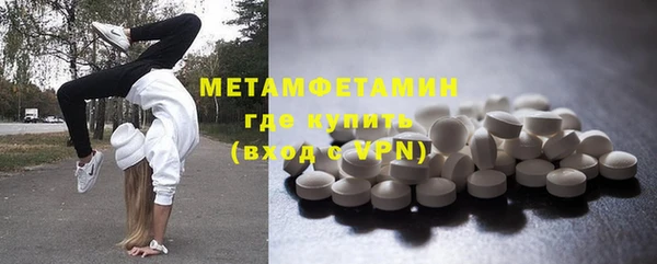 кокаин Карталы