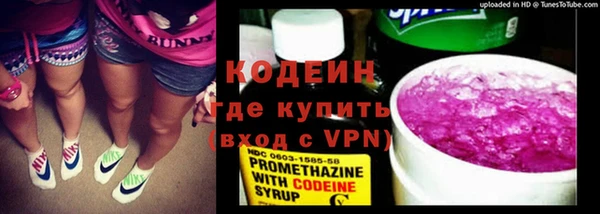 MDMA Касимов