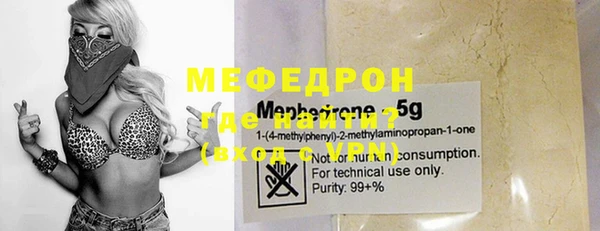 jwh Карпинск