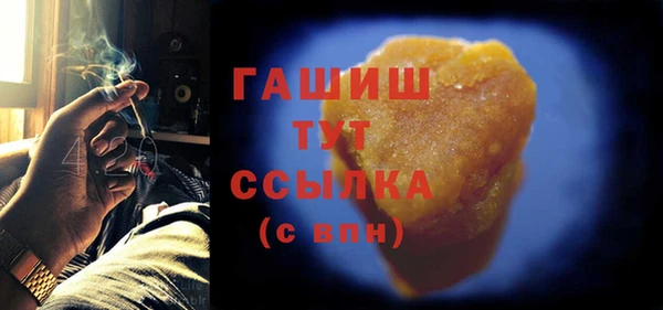 jwh Карпинск