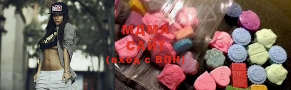кокаин Карталы