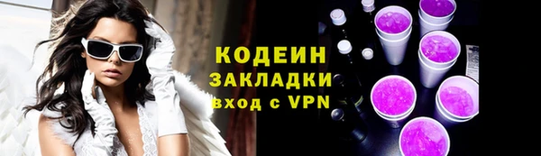 кокаин Карталы