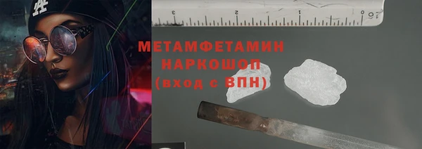 jwh Карпинск
