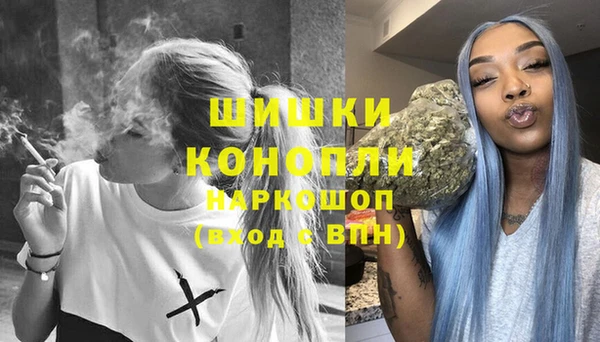 MDMA Касимов
