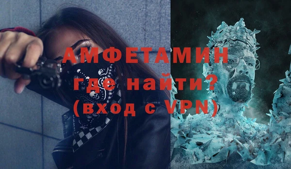 MDMA Касимов