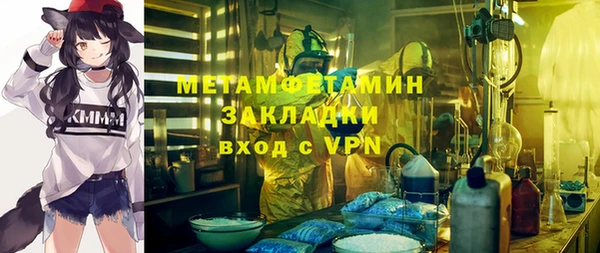 кокаин Карталы