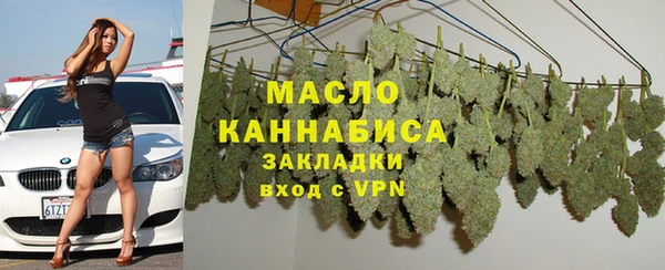 jwh Карпинск
