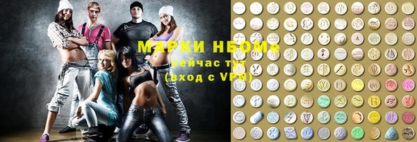 MDMA Касимов