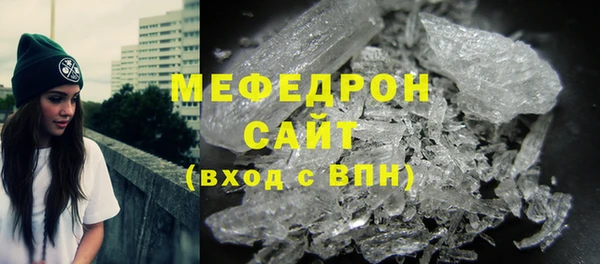 кокаин Карталы