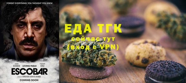 MDMA Касимов