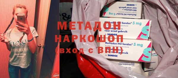 jwh Карпинск