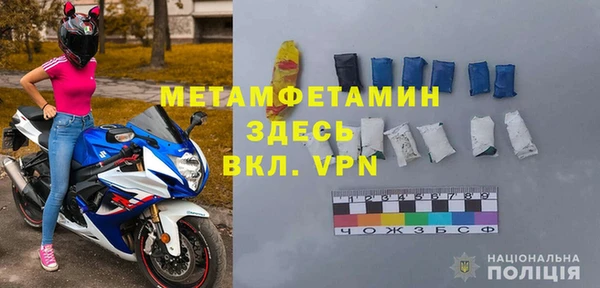 jwh Карпинск
