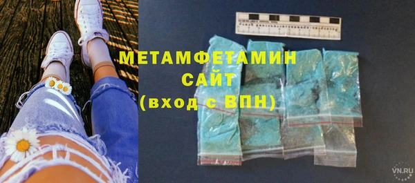 скорость Каменка