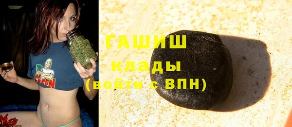 кокаин Карталы