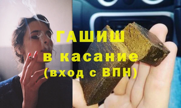 кокаин Карталы