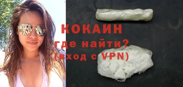 jwh Карпинск