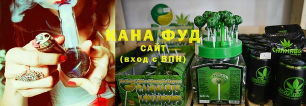 MDMA Касимов