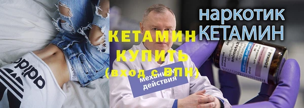 jwh Карпинск