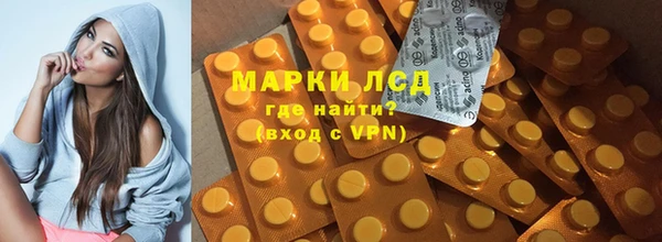 MDMA Касимов